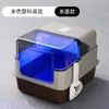 Caja de Arena para Gatos de Acero Inoxidable de Venta Caliente Transfronteriza Totalmente Cerrada Bloqueo de Olores Anti-Salpicaduras Súper Grande Inodoro para Gatos Bandeja para Excrementos de Gatito Venta al por Mayor