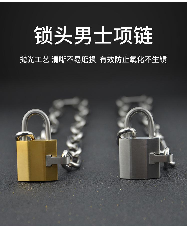 XL016-男士项链_02