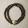 Nuevo Estilo Chino Pulsera de Doble Círculo de Madera Chenxiang Ágata Natural Jade Hetian Jade Azul Agua Pulsera Roja del Sur para Hombres y Mujeres Lujo Ligero