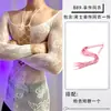 Lobe Lingerie Sexy Novo Estilo Sexy Renda Vazada Roupa Transparente Justa Roupa Íntima de Casal Tentação Apaixonada Renda de Rede