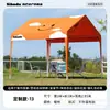 Evento de Mercado Exposición Carpa de Moda Camping al Aire Libre Toldo para el Sol Puesto de Mercado Nocturno Toldo Protección Solar para el Hogar Cobertizo para Estacionamiento