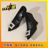 Sapatos versáteis de salto alto de corte baixo para mulheres, sexy para uso ao ar livre, com fivela quadrada e strass, Novo Estilo Outono 2026, bico fino, salto plataforma, Francês