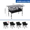 Mesa e cadeira dobráveis para exterior mesa de piquenique dobrável ajustável em liga de aço cadeira dobrável barraca camping mesa e cadeira dobráveis