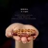 Pulsera de Citrino Natural Mingtai Crystal, Cuentas de Cinabrio, Cristal Amarillo Tower de Nicho, Cristal de Fresa, Pulsera Pixiu para Mujer
