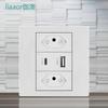 Panel de enchufe y interruptor estándar brasileño Tipo 86 Doble USB tipo C Calibre pakistaní 3 orificios Enchufe para TV, teléfono, computadora Oculto