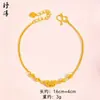 Pulseira de Pérola Borboleta Cor Dourada Gelo Picado, Pulseira de Cabaça Coração com Contas da Sorte, Trevo de Quatro Folhas Cor Dourado Areia, Venda Direta do Fabricante