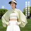 Ropa de Protección Solar de Seda de Hielo para Mujer, Nuevo Estilo de Verano, Transpirable, Capa de Protección Solar de Corte Holgado, Chal de Manga Larga para Protección UV al Aire Libre