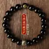 Pulseira de Obsidiana Ujin para Homens e Mulheres Ano de Nascimento do Zodíaco Pulseira de Contas de Buda Prata Esterlina Buda do Nascimento Presente para Namorado