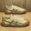 Zapatillas de Entrenamiento Spring Forrest Gump Zapatos de Hombre Zapatos de Moda para Pareja Popularidad en Internet Popular Casual Combinable de Moda Retro Zapatillas Deportivas