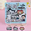 Imanes Metálicos para Refrigerador de Shaoxing Lu Xun Culturales y Creativos Regalos Conmemorativos Baicaoyuan Librería Sanwei Tendencia Nacional Decoraciones Magnéticas para Refrigerador