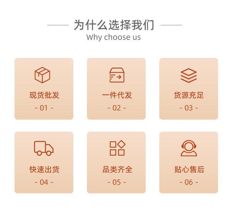 关于广告便宜2