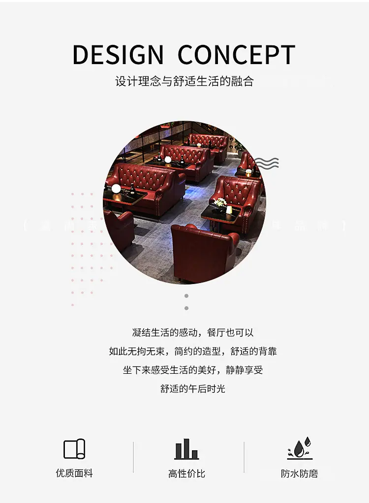 详情-03.jpg