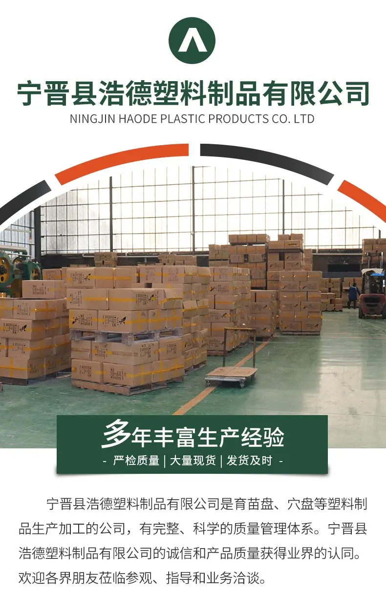 企业微信截图_16734406098337(1).jpg