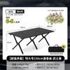 Mesa plegable de acero al carbono para acampar al aire libre, portátil, para patio, jardín, mesa de comedor y silla para exteriores, suministros para balcón