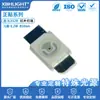 Fabricante de Shenzhen 3528 contas de lâmpada infravermelha contas de lâmpada monocromática chip de cristal 3528 pacote de pés voadores contas de lâmpada LED