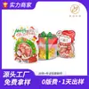 Bolsa de Regalo Navideña Personalizada Bolsa de Regalo Nochebuena Bolsa de Empaque de Regalo para Manzana Bolso de Mano Caja de Regalo Bolsa para Dulces