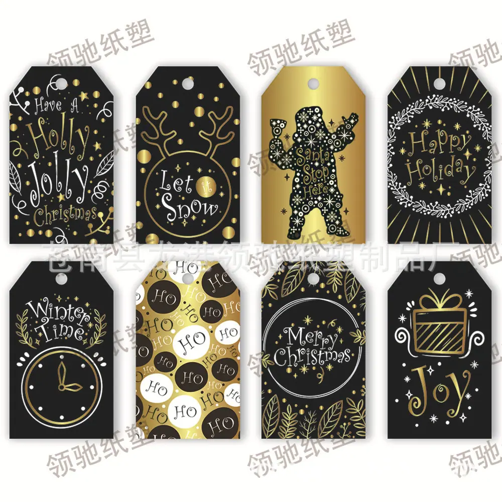 圣诞黑烫金金白吊牌.jpg