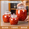 Pote Especial para Molho de Pimenta, Pote de Vidro Selado Doméstico, Pote de Conserva, Pote para Picles, Pote Tradicional de Repolho em Conserva, Pote de Kimchi