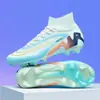 Zapatos de Fútbol de Caña Alta Nuevos 2026 Transfronterizos para Hombres y Mujeres Ag Clavos Largos Zapatos de Entrenamiento para Césped Sintético Zapatos Deportivos para Césped para Adultos