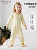 Shangbaomai Pijama Infantil de Peça Única de Verão Fibra de Bambu Algodão de Bambu Macio Meninos e Meninas Roupas de Casa para Bebês Pequeno, Médio e Grande Crianças