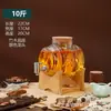 Botellas de Vidrio para Elaborar Vino, Tarros de Vino Espesados, Barriles de Vino, Botellas Vacías para Vino Medicinal de Ginseng, Ollas de Fermentación, Tarros Sellados con Grifo