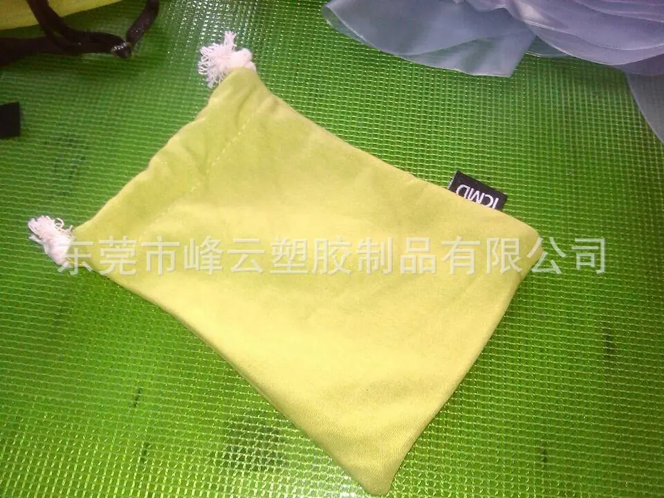 QQ图片20170710172719