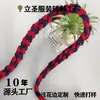 Corda Trançada Estilo Tweed Corda de Cânhamo Trançada Bicolor Acessórios para Roupas Bolsas Sapatos e Chapéus Feitos à Mão DIY Prontos para Venda