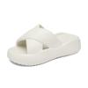 Chinelo de Sola Grossa Que Parece uma Merda, Chinelo Simples de Verão para Casa Interno Antiderrapante, Chinelo Feminino de Sola Macia para Banheiro/Exterior