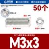 Tornillo de fijación de grado 12.9, tornillo de máquina de extremo cóncavo, tornillo sin cabeza hexagonal, alambre superior Kimi M3M4M5M6