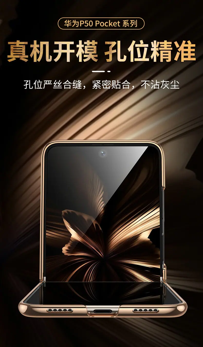 详情_07.jpg