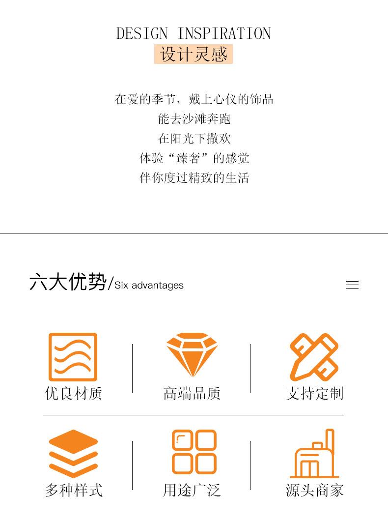 详情页_02.jpg