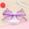 Gafas Infantiles de Gatito Lindo de Dibujos Animados con Lentes Integradas, Gafas de Sol de Moda para Salidas al Aire Libre, Gafas de Sol para Proteger del Sol a Bebés