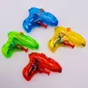 Juguete de Juego Acuático Drifting en la Playa Pistola de Agua Mini Regalo para Niños Pistola de Juguete Tienda de Dos Yuanes Puesto del Mercado Nocturno Suministro