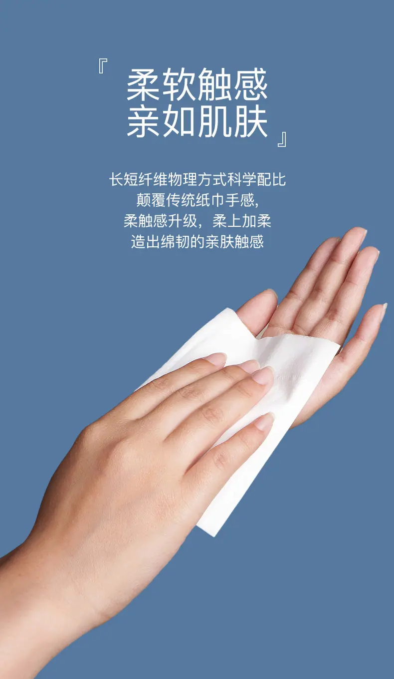 790详情页_08.jpg