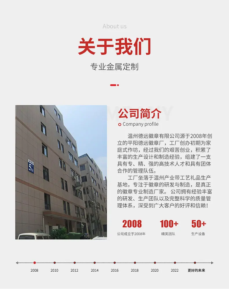 详情页_15.jpg