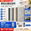 600x1200 série original de cerâmica tipo pedra mármore espessada resistente ao desgaste piso de cimento diretamente pavimentado com piso de couro piso de cerâmica atacado