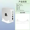 Adecuado para modificación del botón de encendido Mac Mini M4 soporte superior del botón de encendido accesorios Mac base de fuente de alimentación