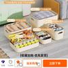 Caja de Almacenamiento Grande Gran Capacidad Miscelánea Snacks Almacenamiento de Juguetes Caja de Almacenamiento Cesta de Almacenamiento de Plástico para el Hogar con Tapa