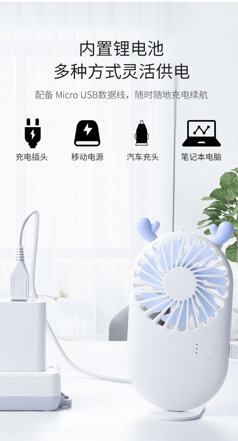详情页7.jpg