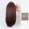 Presilha de alto rabo de cavalo com fivela interna peruca Feminina Cabelo liso curto e leve micro ondulação pequena presilha curta fivela interna rabo de cavalo peruca atacado
