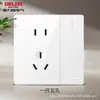 Panel de enchufe e interruptor Delixi placa grande cinco orificios pared aire acondicionado con lámpara tipo 86 16 A instalación empotrada 501 blanco