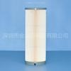 Filtro separador de aceite y agua gigante Jinshan K37-1022 K371022 FS20208 PF46237 WF10518