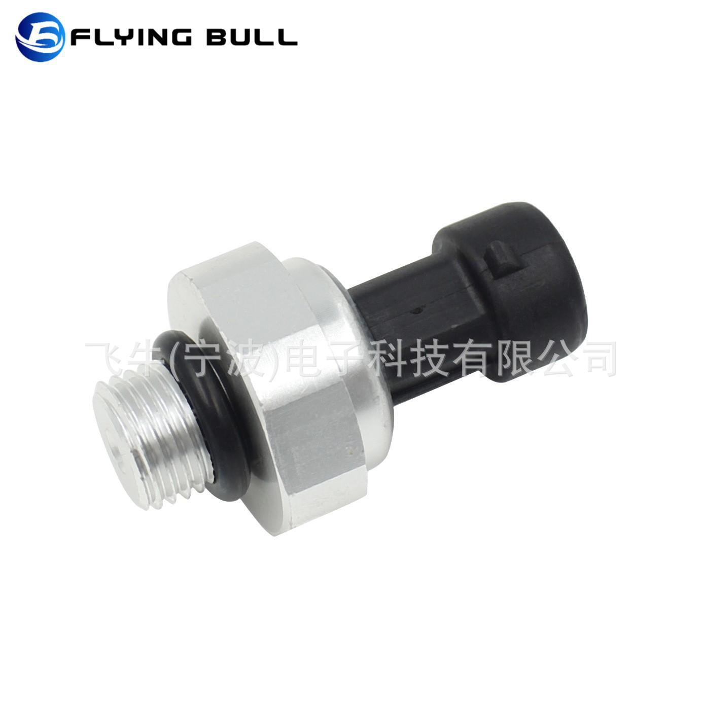 O1CN01FjLRul25Hy6Jt6QUl_!!2212