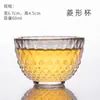Juego de Tazas de Té de Vidrio Patrón Martillado Taza de Té Kung Fu Taza Bouga Transparente Taza de Maestro Tazón para Cata de Té Soportes de Té de Pie Alto