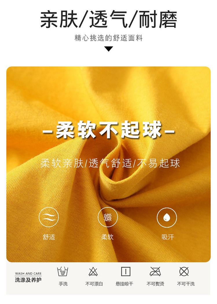 01.23_副本