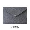 Feltro A4 File Bag Tablet PC Capa protetora pode adicionar logotipo Business Envelope Material Felt File Bag