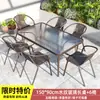 Mesas y Sillas de Exterior, Ocio en el Patio, Impermeables y a Prueba de Sol al Aire Libre, Jardín, Tomar el Té, Mesa de Café Plegable de Exterior, Balcón Pequeño