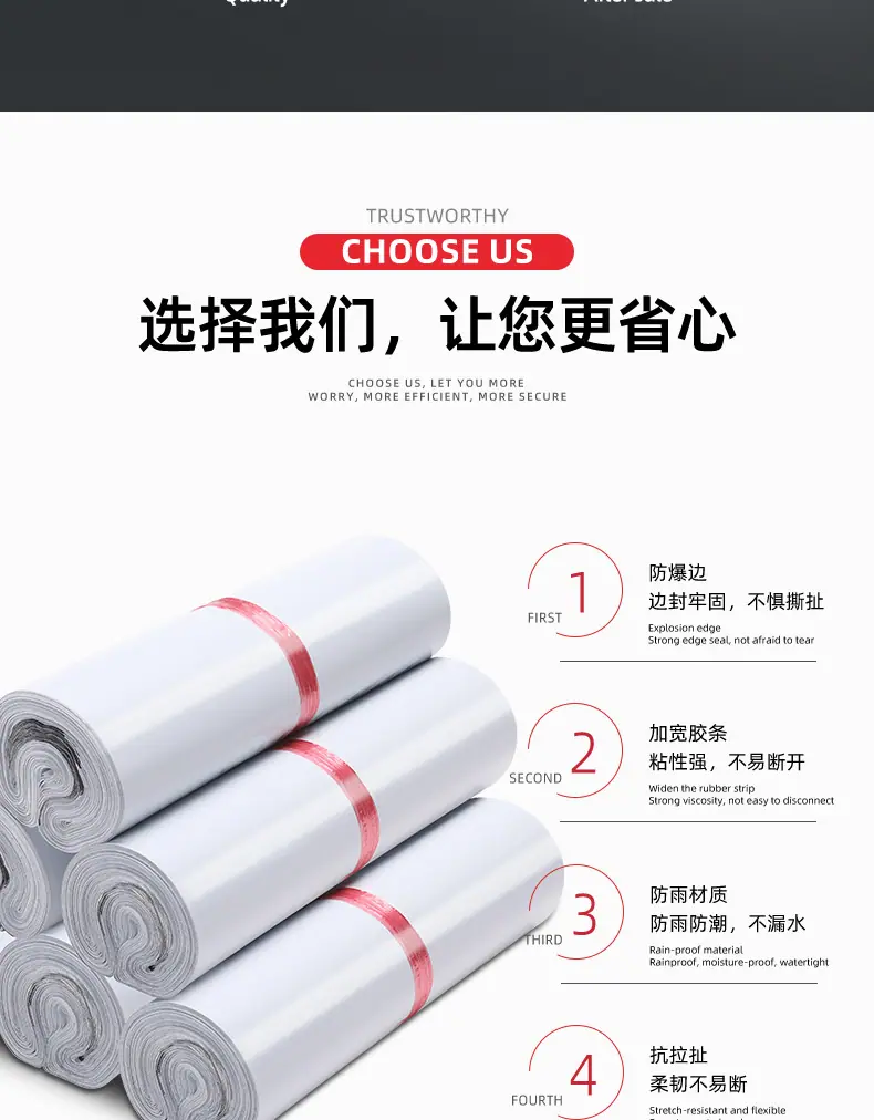全新白详情_03.jpg