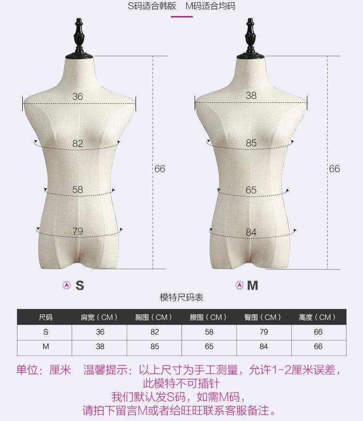 亿佳详情页_03.jpg