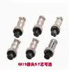 Plugue de Aviação Conector de Aviação GX12-2 Pinos 3 Pinos 4 Pinos 5 Pinos 6 Pinos 7 Pinos Soquete de Aviação